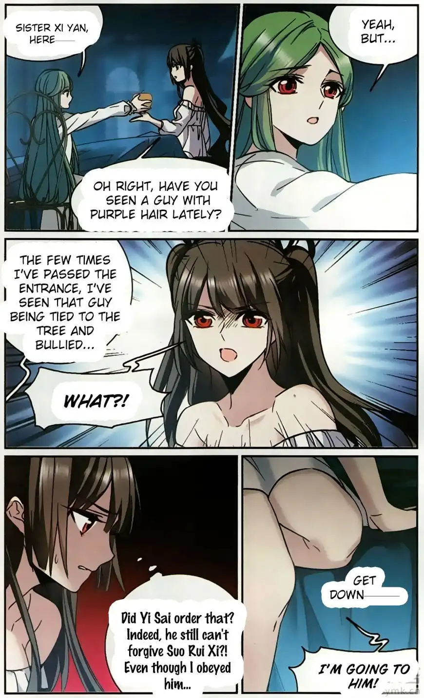 Vampire Sphere Chapter 105 26